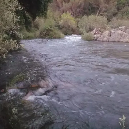 Solanas Del Pilar Cordoba